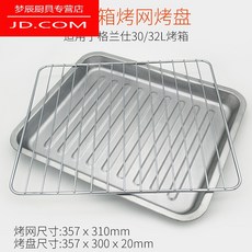 2c1b05966f7cb421d13759fd0592b232f723773d1c5e8ab2b39c8e072674.jpg