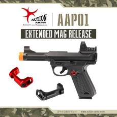 ACTION ARMY AAP-01 Extended Mag Release, 블랙, 1개