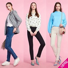 르메르트위스트진