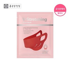 종근당건강벨라수