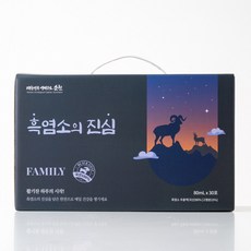 흑심 흑염소즙 국내산 흑염소 진액 무항생제 한방 약재 중탕 엑기스 여름철 남성 여성 부모님 출산후 산모 몸보신 보양식 건강즙 선물, 30개, 80ml