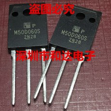 dp-m50pf