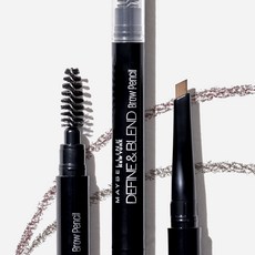 메이블린디파인