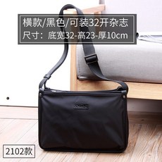 빈폴남성크로스백