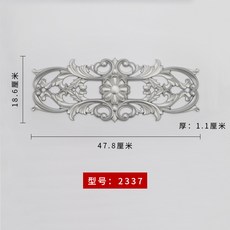 펀칭스크런치