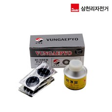 39310de7a4d3fd588d91f07d92d1e92ab052102c49b72ea9f2dcfb9b1c20.jpg