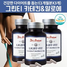 라이트핏 그린티 카테킨 알로에 다이어트 녹차카테킨 다이어트 카데킨 녹차 추출물 카테킨 1000 먹는 알로에 알로에전잎 무수바바로인 체지방연소제 아님효능상세페이지참고 약 90일분, 360캡슐, 3, 120캡슐