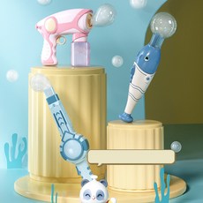 터지지않는비눗방울