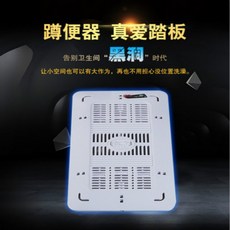 양변기 판 웅덩이에 웅크리고 쪼그리고 화장실 쥐를 막다 덮개 목욕 논슬립 미끄럼방지, 존귀판 스퀘어