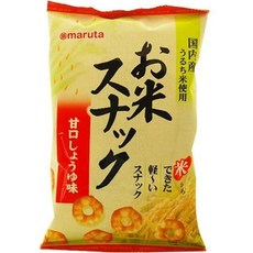 731마루타