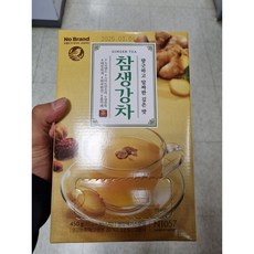 노브랜드밀크스틱