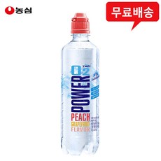 o2시즌권