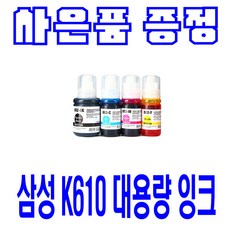 e0fab342762d64ea9ad03088d3ab34a2b684d5d99aa26a9b5a2e0011e52a.jpg