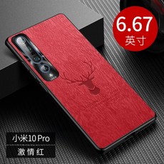 ff6d49cb49148c5a757287ebe25adee5f47f83560ec7dc7877cc616b0451.jpg