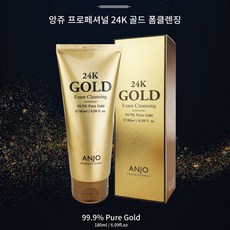 앙쥬 24K 골드 폼 클렌징 180 ml, 180ml, 1개 - anjo24k