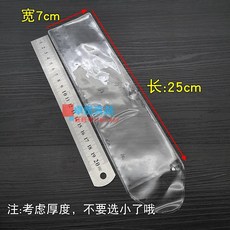 b8b6875d7f216e39d5ed481ac448d59321a67c31eb4b97b1707ea7223891.jpg