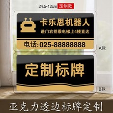 16a6d7c4bdc065e0a249149acc37cc95a8c45f9cf5d7d38f827d5b1dd684.jpg