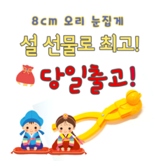 7939ecb12095cc4f6796038baeac24dd128a0f7143e6354651b432cb170c.png