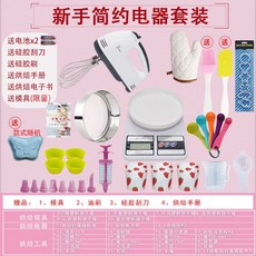 93be56c1dee98e7e93121ea9823c0a05ecce215fb1f36071626798df7d95.jpg