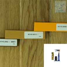 모학 마루 흠집보수용 하드필 DIY키트 베이직오크 바닥시공 바닥셀프시공 바닥매트 마루바닥 인테리어재료