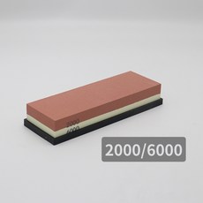 인의흑막2000