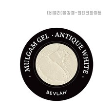 비블라언더더씨