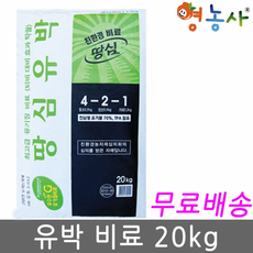 //상품명