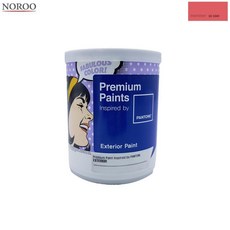 주택외벽페인트