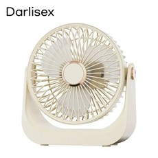 Darlisex 무소음 서큘레이터 무선 3단 기어 선풍기, 살구색