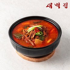 추천3온천천맛집