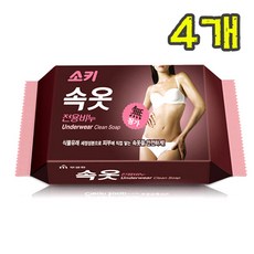 bb세탁비누로즈마리