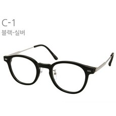 지구오락실미미안경