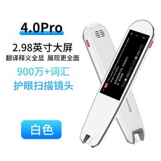 영어단어전자사전
