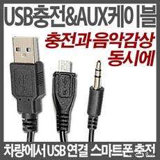 ji-506