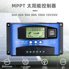 배터리12v100a로케트