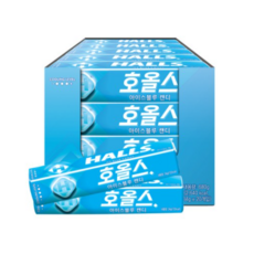 호올스아이스블루