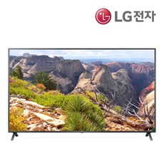 엘지65인치tv-추천-상품