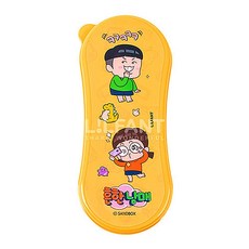 흔한남매케이스