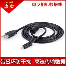 76bddc581df8d72e19f60f604f620a821f59eaea7459a98d15c744d96c43.jpg
