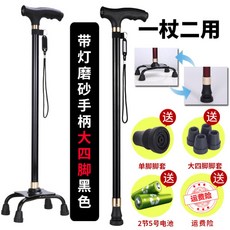 e89856dfb14900b38992e13f62a4e4890b7b3de3a2548ee134b07c269df8.jpg