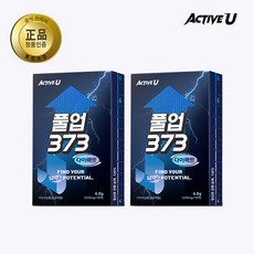 풀업373
 풀업373 다이렉트 필름형 아르기닌 사포닌 아연 2개 15매