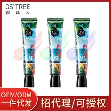 9064941dc67d1ad39caebfed07b10d19121708863d7721e938aed3666d5e.jpg