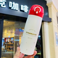 2020 스타벅스 크리스마스 MD 황동 사이렌 머그컵 레드 355ml 크리스마스 에디션, 400ml메뉴 크리스마스 레드 텀블러