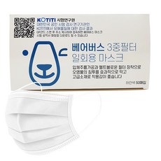 //상품명