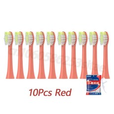 전동 칫솔 교체 헤드 소프트 듀폰 노즐 HY1100 1200 BH1022 11 12/13 Ph 용 ONE 시리즈, [08] 10PCS Red, 10개