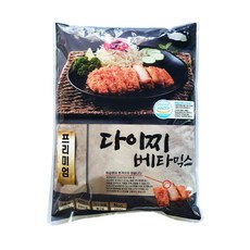탕수육베타믹스