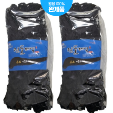 진도각미역