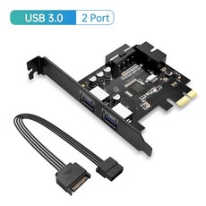 오리코usb3.0pci7포트