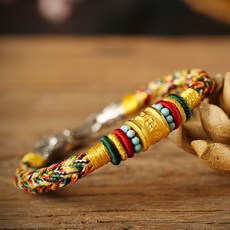 운수대통 남자 오색 밧줄로 만든 큰 저주 본명 년 핸드메이드 라탄 레드 끈 친구를 배웅함 생일 선물 황금 팔찌