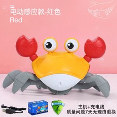춤추는오징어